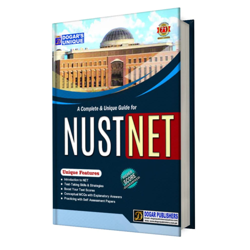 NUST NET Guide (ECAT-Comp.Sc) 2024 Edition