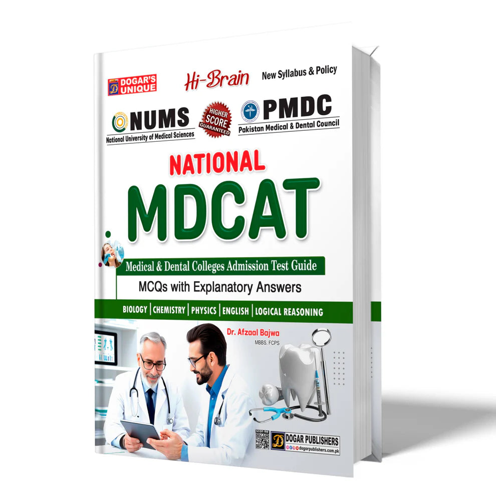 MDCAT Entry Test Guide (MCQs with Explanatory Answers)