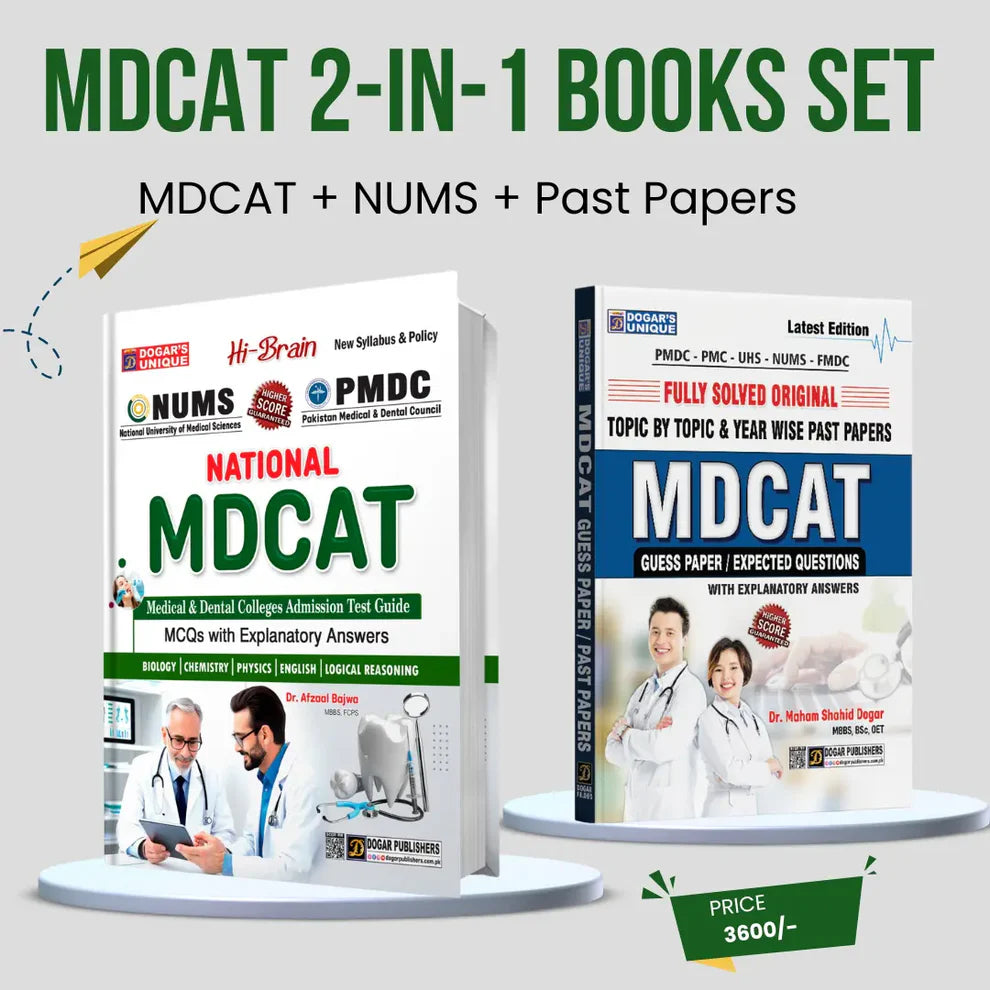 MDCAT 2 IN 1 BOOK SET | MDCAT Book +Past Paper 2024 Edition